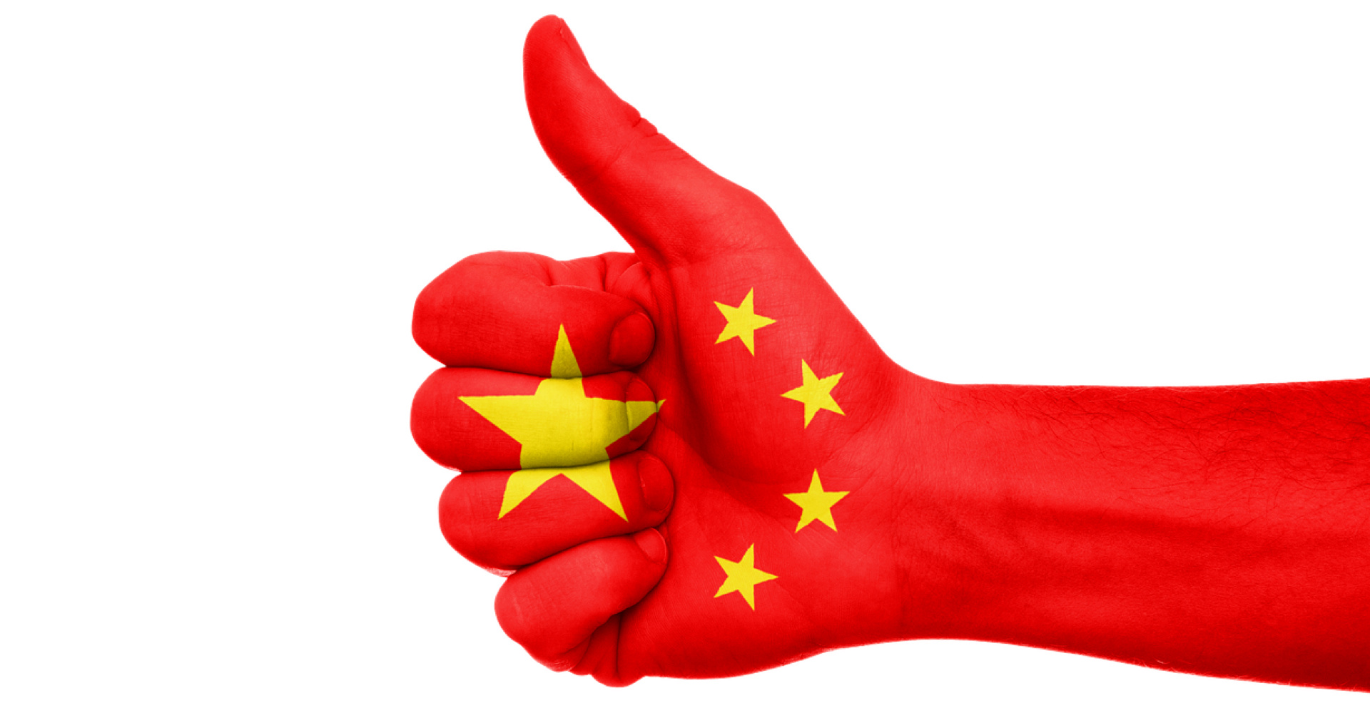 Çin bayrağı başparmak-uo el hareketi